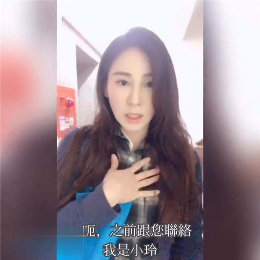 台湾SWAG - 实习女护士小玲照顾十八岁车祸阳痿男生[1V/138MB]