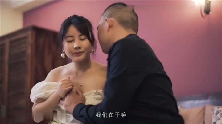 SWAG - 妙龄美女相亲被吊丝男下春药[1V/474MB]