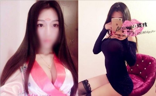 性感女神美女PENNY小腰精VIP收费视频+图片