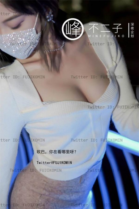 fbez_new_223901-1