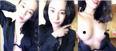 极品气质身材女神s大美露脸有惑秀
