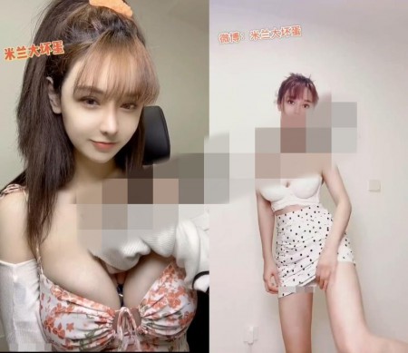微博网红@米兰大坏蛋 诱惑自拍合集 第三弹[10V/430M]
