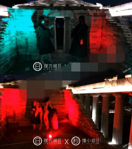 露出系福利姬@理万姬x懂小姐 – 深夜游行的魔法使徒[1V/367M]