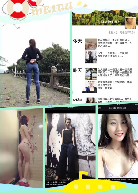 【跑车福利】重庆sao娘们 绝佳身材做ai三部曲附带直播录制一部【650MB】
