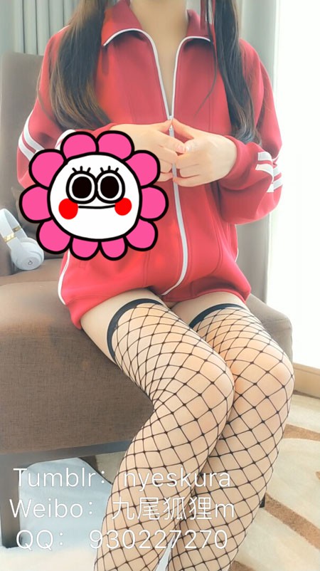 咬一口小奈樱vip视频/九尾狐狸m视频福利资源_校服网袜