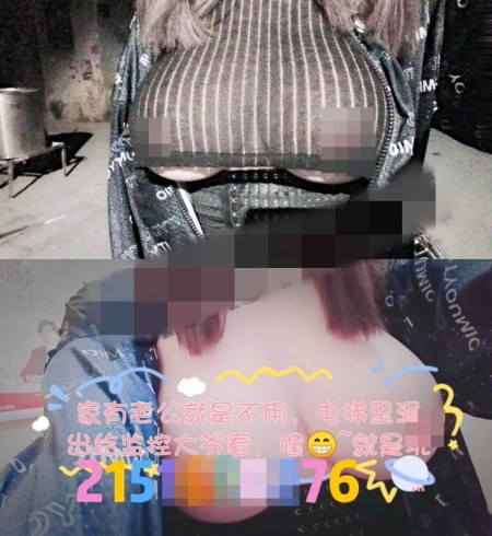 南京露出系网红@圣乳玛丽亚 尺度私拍合集[19P+42V/1.18G]