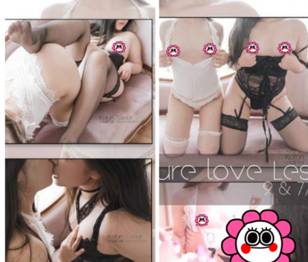 美乳女神2018版小鸟酱新百合系列冰屌电动玩具