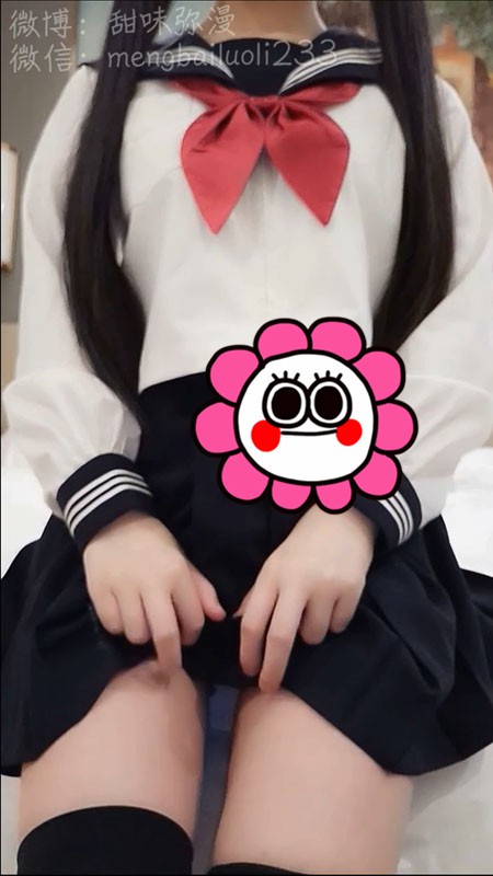pr社萌白酱/甜味弥漫视频系列vip福利资源之JK制服