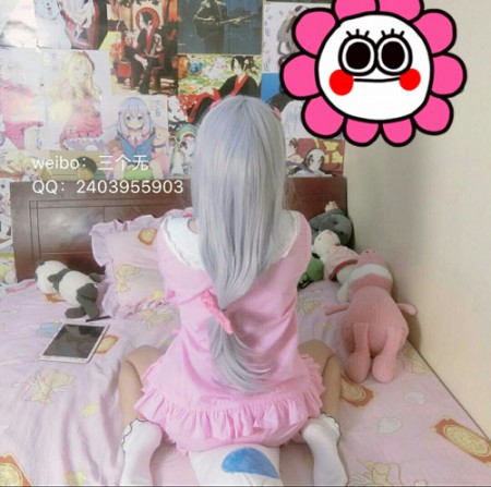 微博萝莉福利姬三个无福利图包资源之你的妹妹很埃