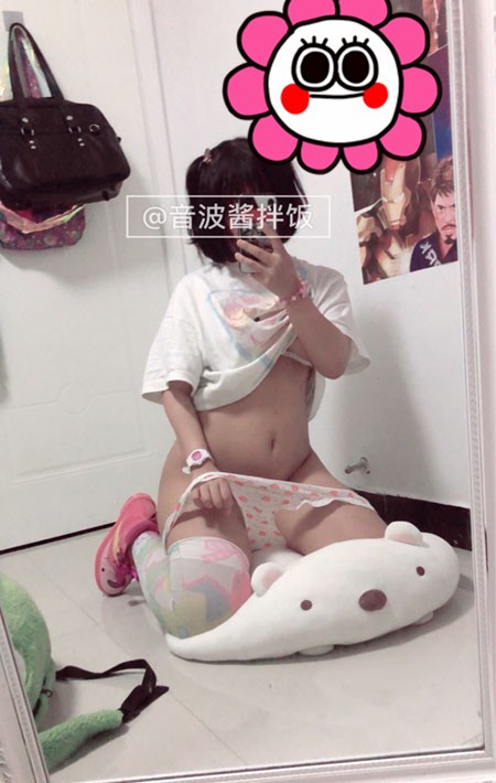 樱木川田会员图包视频资源_七夕礼物/音波拌饭酱-福利花园