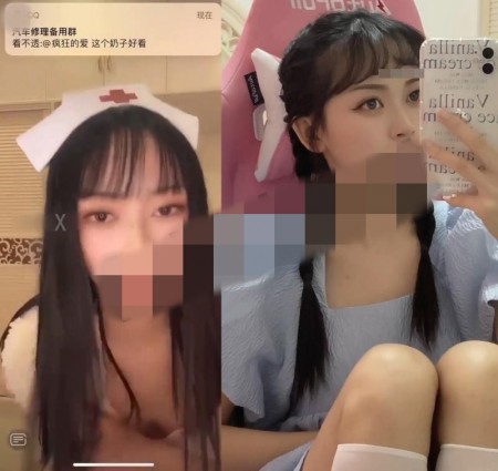 抖音高质量网红@野狗 尺度私拍合集[57V/155M]