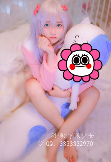 下限少女cos和泉纱雾福利资源无下限真空福利