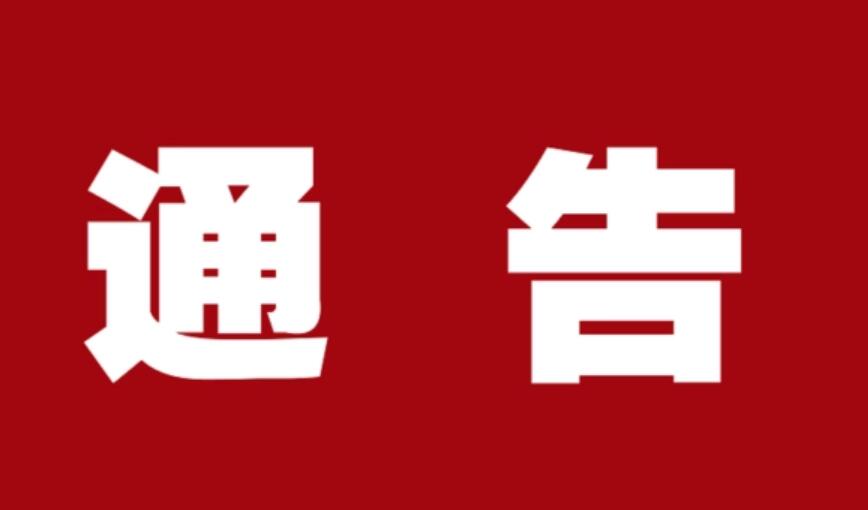 因网盘被封，网盘蹦了，举报可耻，不过无碍，本来我们就是娱乐的