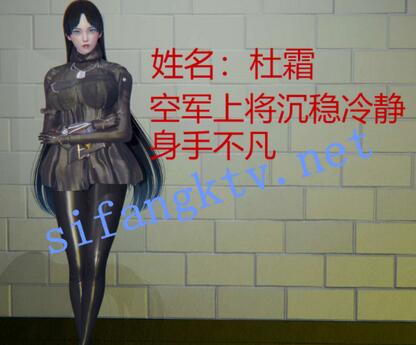 【3D性@虐漫画】捕获 老师 女神 杀手 +短片