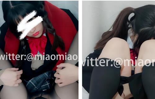 【推特 喵喵梓】 极品双马尾萌妹福利姬 各种道具紫薇 丝袜