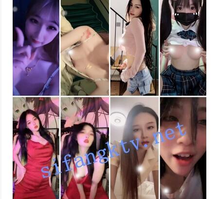 ⭐抖音擦边:颜值主播各显神通 闪现 走光 抖音讨论组双视觉