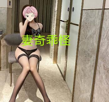 补链 补 露出绿帽网红@妻奇乖怪 尺度私拍合集【177p+21v138mb】
