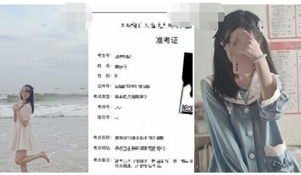 非常难得的露脸，18岁的妹妹是个高颜值惹人喜爱的可爱萝莉，到她闺房强行干她，咩咩地叫床
