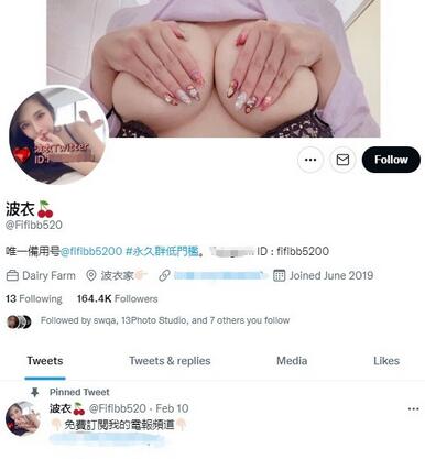 ▲强烈推荐▲宝岛极品网红波衣fifibb520高阶会员各种自慰啪