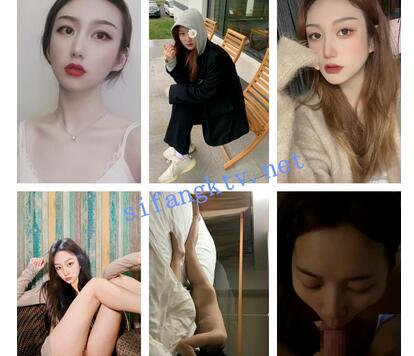 ❤【精品泄密】最新露脸反差婊53