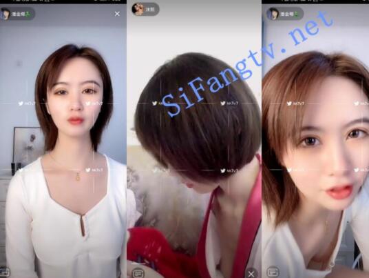 █魔手?外购? █2020最新《抖音》(美女精彩走光瞬间)-好赞福利