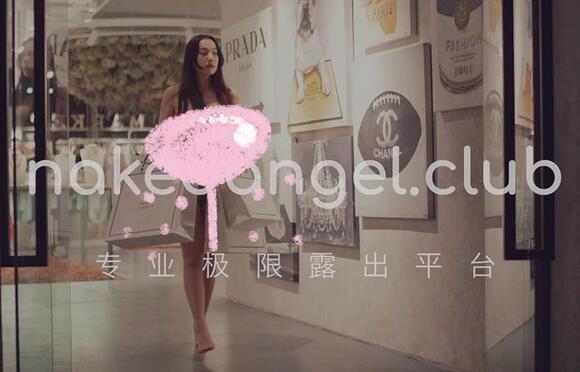 极品网红 北京天使 DensTinon nakedangel dangels 人前露出 143套【多P/多V 58.4GB-好赞福利