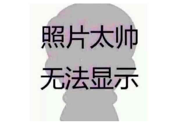 【重磅稀有福利】卡通头像小阿甜露脸全裸跳舞福利 34部