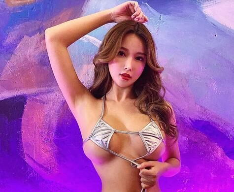 Gatita Yan