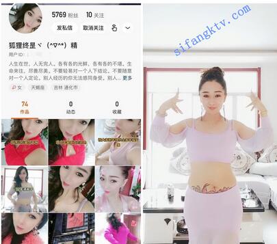 【快手福利】6位快手熟女大尺度自慰骚舞一字马骚穴特写52V