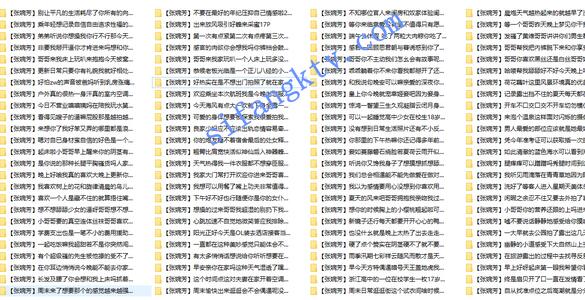 大神【婉芳】系列最新期整合100套,选的妹子都很嫩-好赞福利