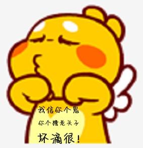 最新破解良家小媳妇相册8河南某地情侣最新破解良家小媳妇相册8河南某地情侣-小野猫福利