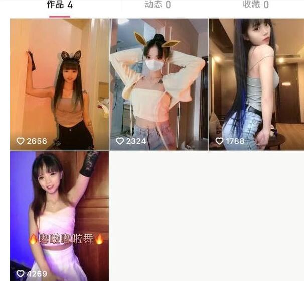 快手重磅】不乖吖(小乖乖),诱惑裸舞自慰,天生白虎【1.5GB】-福利岛