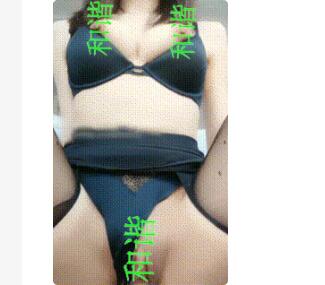 【网红福利】完具/娜美,小秘书,边插B边和小女孩对话-好赞福利