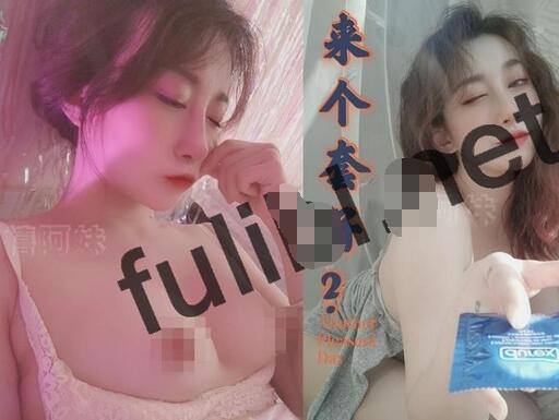高颜值反差婊@禧阿妹 尺度私拍视图合集[34P+61V/2.95G]