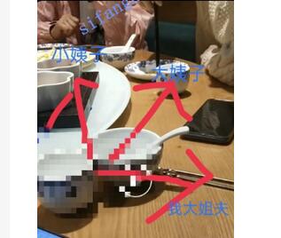续！★乱@伦★极品教师大姨子后续1-KTV操大姨子姐夫还在外面