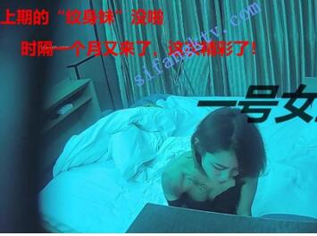 ⭐重磅首发⭐360未流出极品台 纹身妹返场女上位疯狂输出-福利岛