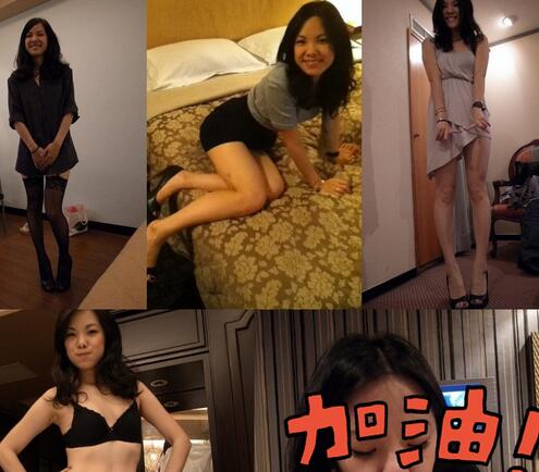 啊~老公~不要干我~不行我还要”与露脸极品骚中骚女同事酒店偸情