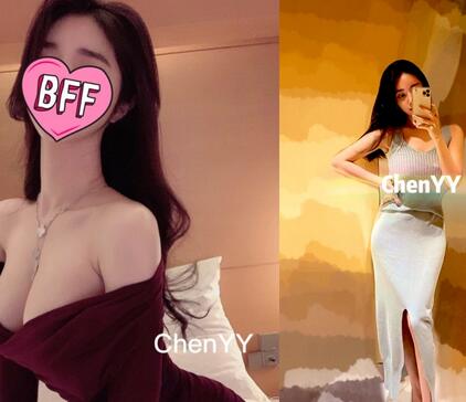 金融白领反差婊【ChenYY】上班老板操 下班大家操