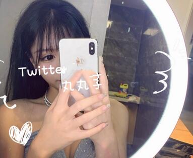 ஐ人类高质量足交ஐ推特女神丸丸子9月最新会员福利合集