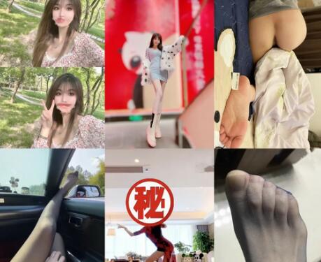 我的表妹是個舞蹈老師-好赞福利