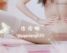 超美推特可爱女神【皮皮娘】最全收集整理，超嫩女神【中】