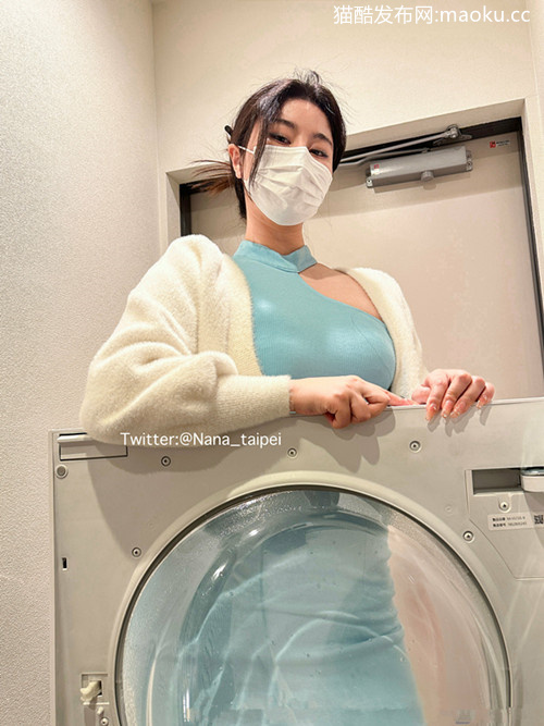 Nana-洗衣机の花式玩法[16p+1v/912M]