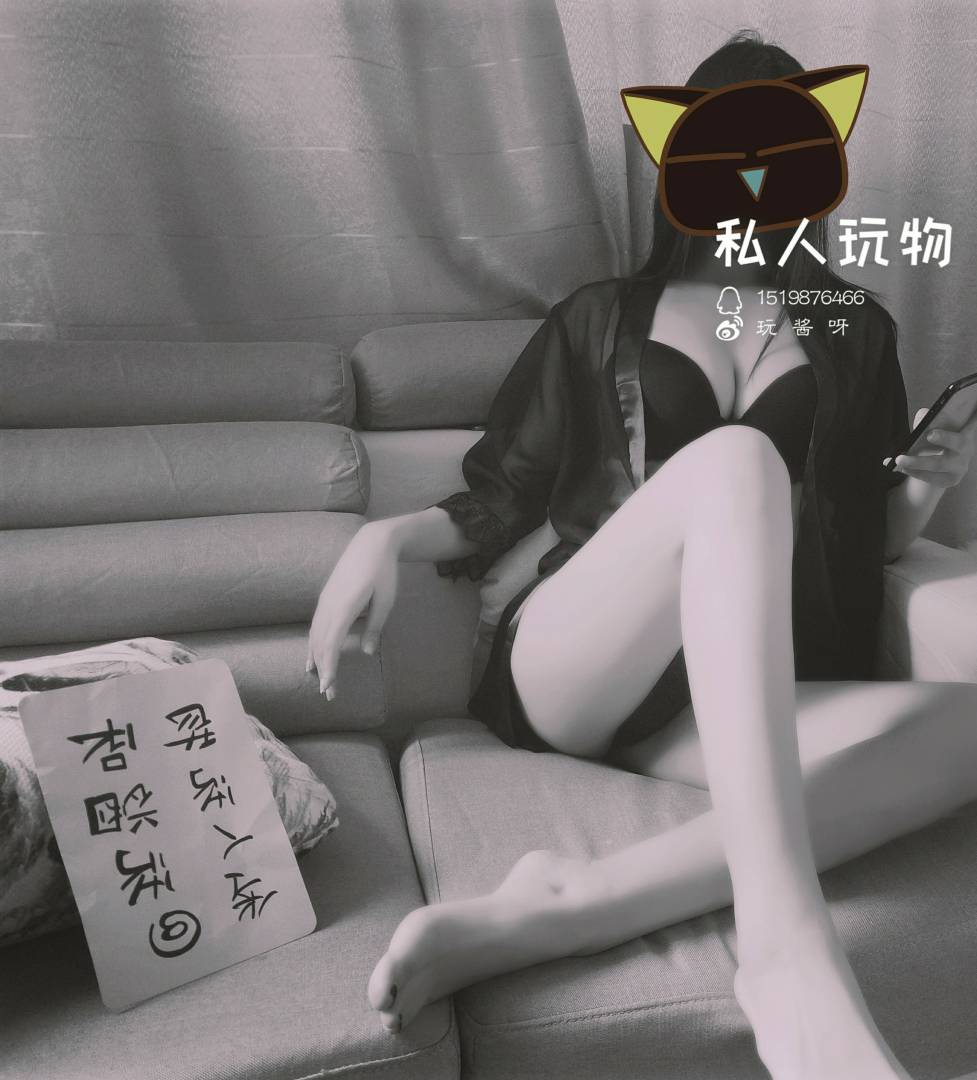 网红少女私人玩物神秘透视特辑 [46P+1V+392MB]