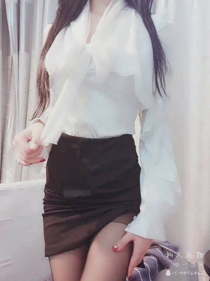 网红少女私人玩物OL小秘书 [4V+299MB]