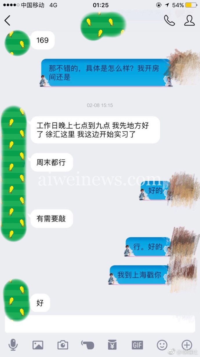 Cos女神runa酱10部视频+套图资源全集/琉璃青ro沉迷全套