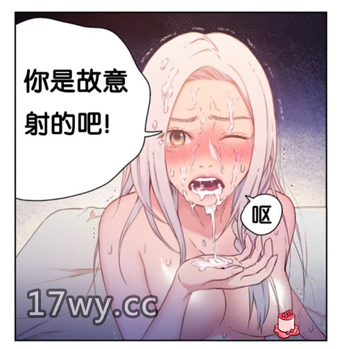 韩国工口漫画可爱的家伙无修版未删减版