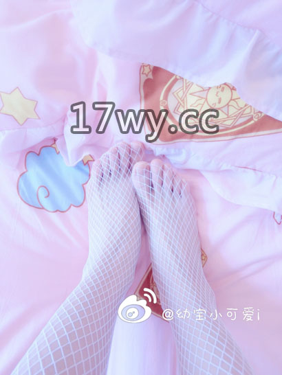 微博幼宝小可爱i/JK铃木希子视频图包福利资源16全套