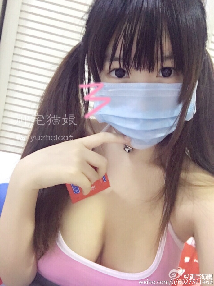 御宅猫娘w/舰队少女最新VIP付费紫薇自拍视频