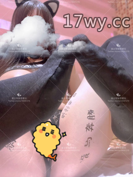 推特网红工口糯米姬露出视频图包之童颜巨乳长筒袜福利