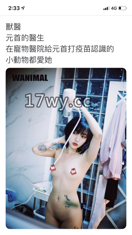 王动WANIMAL2019年系列作品5-6月视频图片全套合集